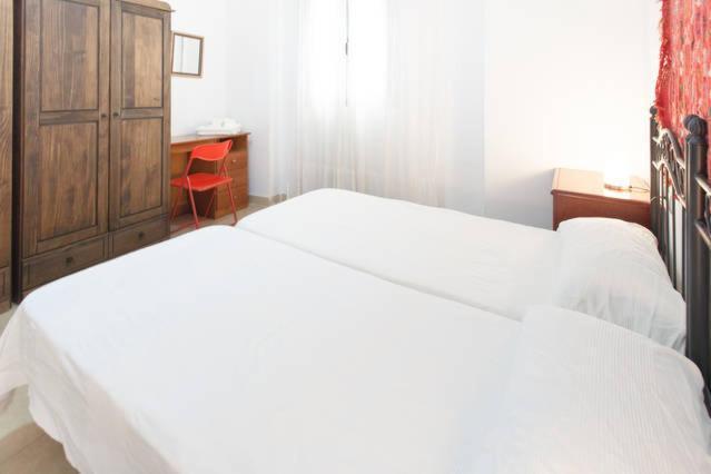 Apartamentos Turisticos La Encarnacion Seville Room photo