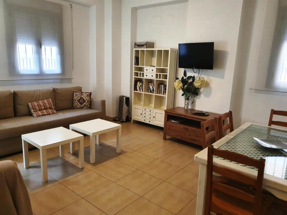 Apartamentos Turisticos La Encarnacion Seville Exterior photo